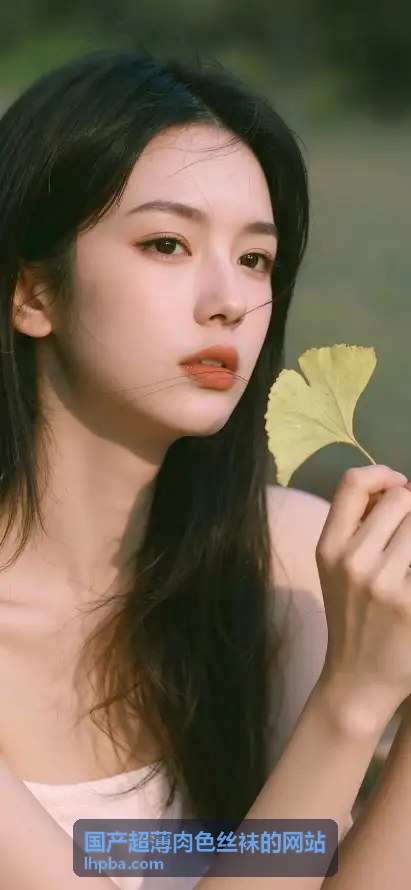 超薄丝袜材质