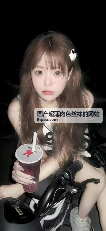 国产丝袜推荐